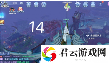 《梦幻新诛仙》探灵古怪的风车位置介绍