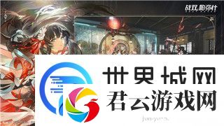手机星露谷物语怎么改成中文-详细攻略带你轻松体验中文版本的游戏世界