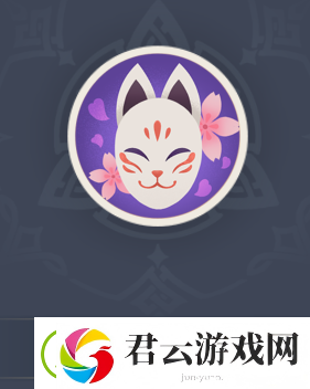 原神花散里的面具怎么获得