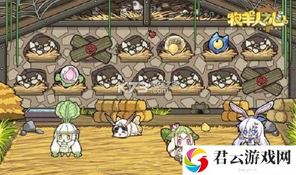 牧羊人之心新手入门攻略：提升能力实用策略诺布攻略