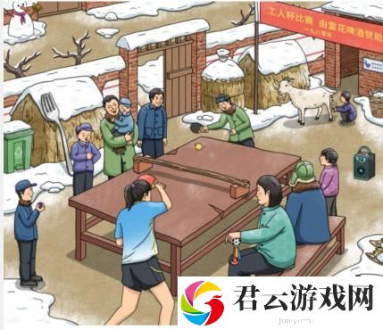 文字玩出花怀旧乒乓球通关攻略 副本掉落装备排行