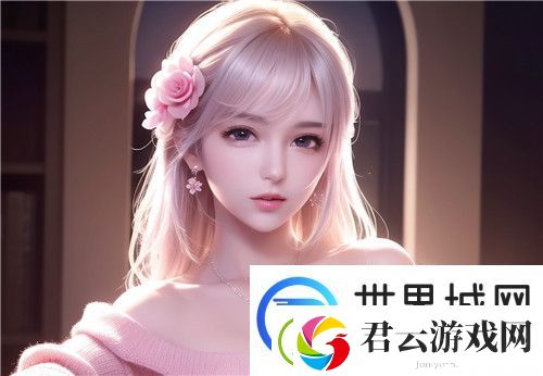 巨胸动漫魅魔下裸❌动漫：这也太还原了吧