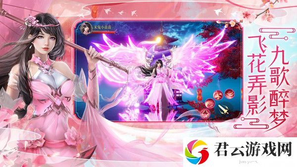 弑神斩仙白虎七宿神识最新玩法解析