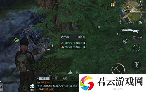 《黎明觉醒》石头获取方法介绍