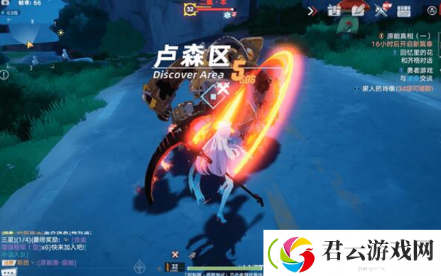 幻塔二鼠本boss在什么位置