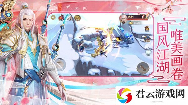 弑神斩仙修士升星具体操作指南