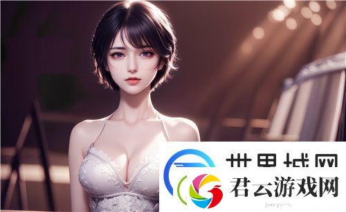 91娇喘⭕⭕❌❌白丝蘑菇：尽享视觉冲击
