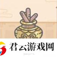 最强蜗牛掣签金瓶怎么样-最强蜗牛攻略