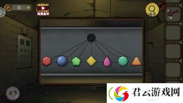 密室逃脱绝境系列10寻梦大作战第二十二关怎么过