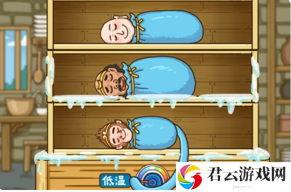 西游梗传过第45关攻略一览