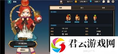 坎公骑冠剑龙骑士夏皮拉技能强度详解