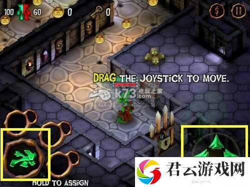 地精脱逃任务通关图文攻略：战斗中的预判与反预判能力