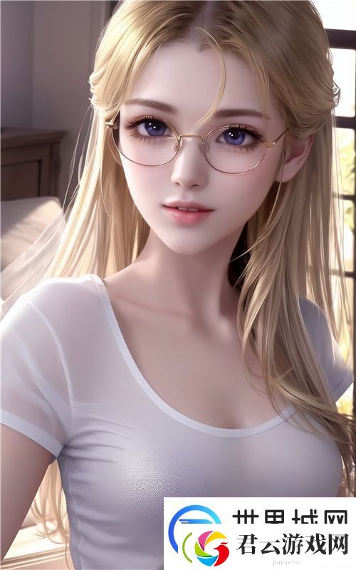养父和女儿生米煮成熟饭的样式：家庭关系中的复杂情感探索