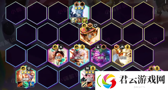 云顶之弈S11天龙风女阵容攻略