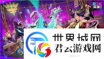 三国志幻想大陆武将介绍——探索三国英雄的多样性与强力技能搭配