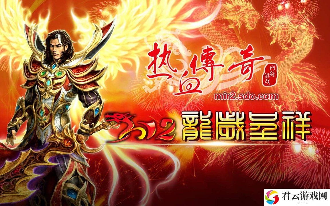 云顶之弈蔚主C恶魔斗法套路详解