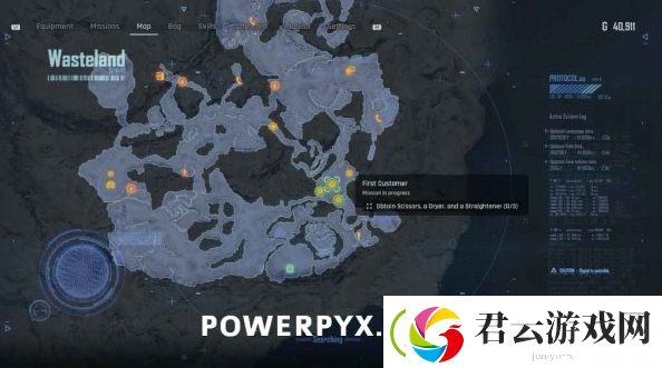 剑星第一位顾客任务攻略