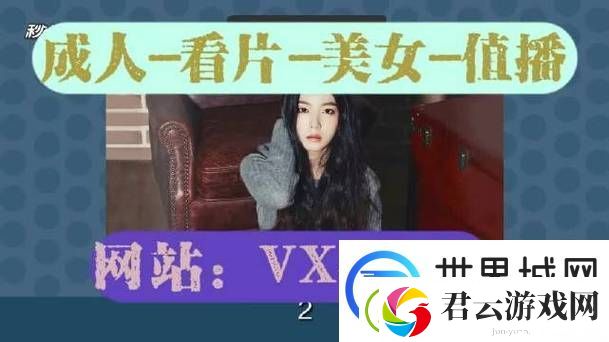 探索青春与成长的旅程——小小水蜜桃3精彩回顾