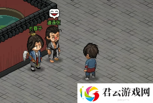 大侠立志传黄帝阴符经怎么获取