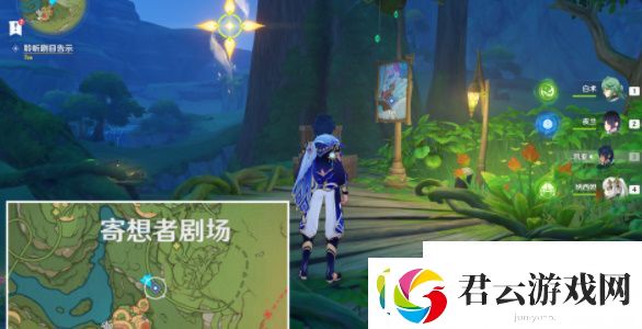 原神3.8天空高城救守记通关任务详细图文攻略一览