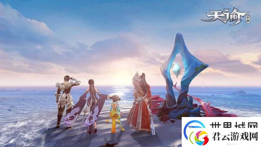 天谕手游-失踪孩子引发爱心与智慧交织的惊险冒险之旅
