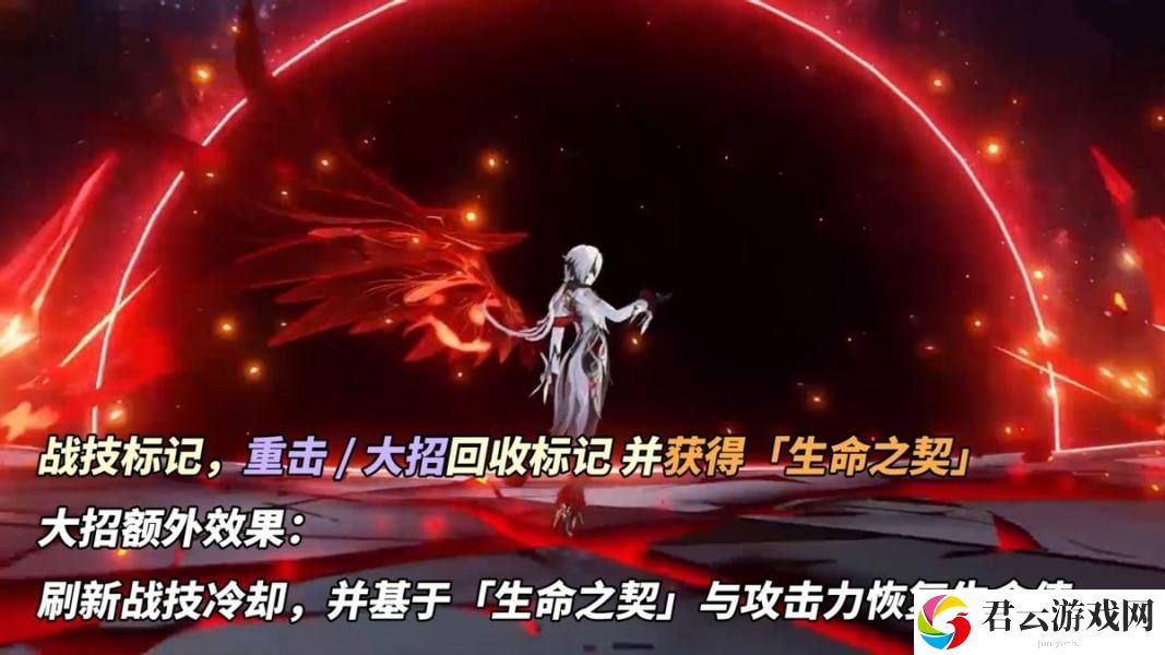 原神仆人阿蕾奇诺技能机制解析诺布攻略
