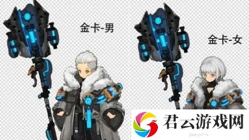 吟游战记魔法师职业定位介绍