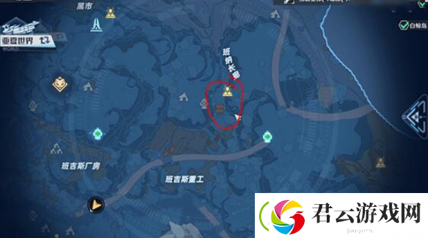 幻塔霍米基麦位置在哪