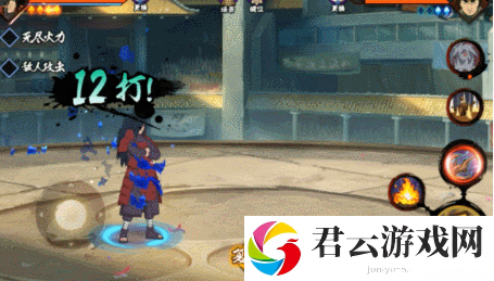 火影忍者手游宇智波斑秽土转生获得方法诺布攻略