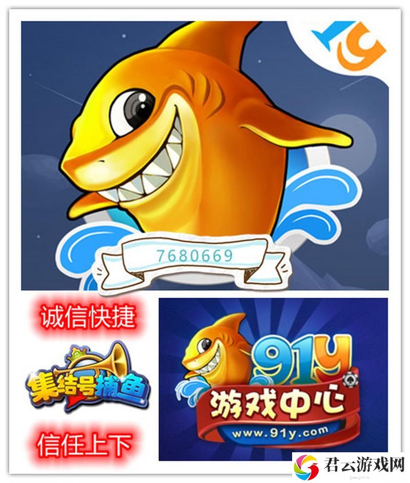 91y引发热议，网友：“这是什么神操作？”诺布攻略