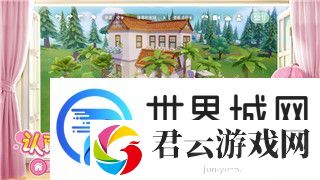 妄想山海各平台预约礼包大揭秘！玩家如何获得丰厚奖励和优惠