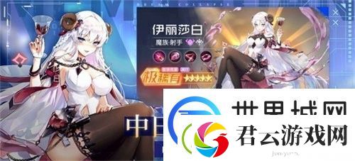 料理少女平民阵容怎么搭配-料理少女3套平民阵容推荐最新2023