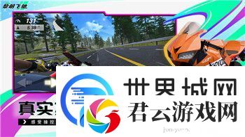 使命召唤手游苹果版：提升游戏体验的最新版本更新与优化分析