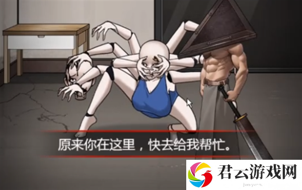 怪谈研究所寂寞岭怪谈过关技巧一览