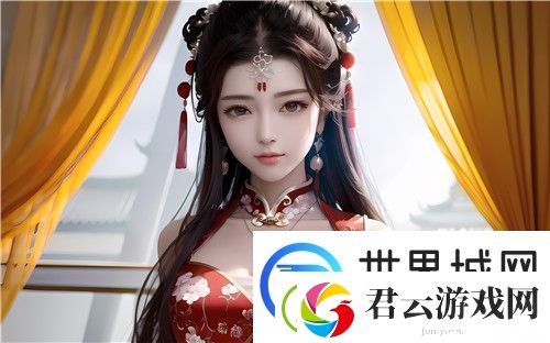 下面被撑大了一点多久能恢复-了解恢复时间及相关注意事项