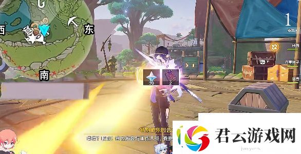 原神3.8天空高城救守记通关任务详细图文攻略一览