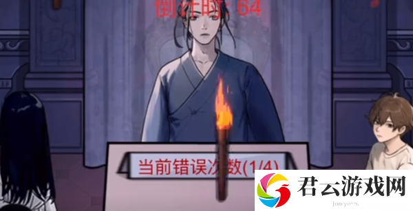 怪谈研究所地狱神探过关技巧一览