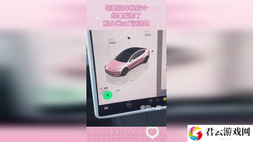 探索x9x9x9任意噪与MAB蘑菇背后的奇妙世界诺布攻略