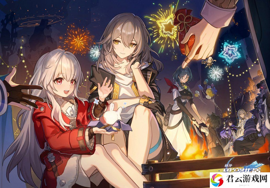 逆水寒金明鱼痴奇遇攻略分享-探索神秘奇遇-解锁专属奖励