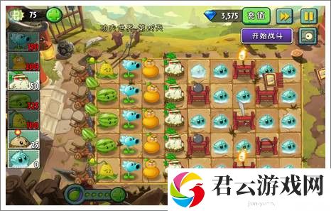 植物大战僵尸2功夫世界第二十八天攻略 如何避免团队全灭？