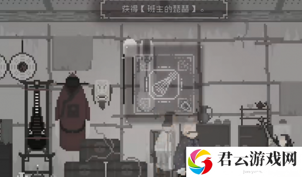 山海旅人小柳儿攻略一览