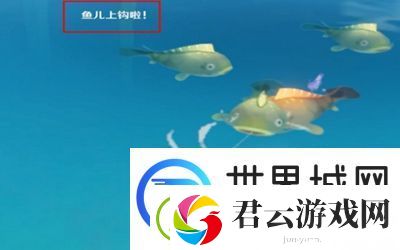 原神维护机关白金典藏型位置在哪