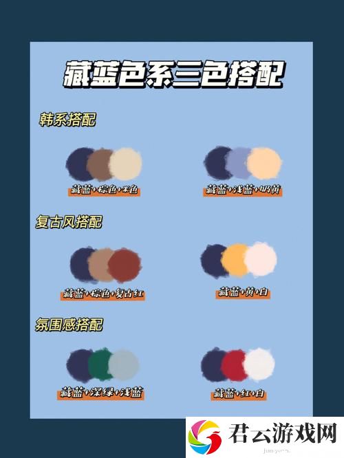 探索好看的韩国三色电费设计的美学与功能诺布攻略