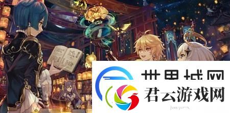 原神止水之潘第二个键纹激活攻略-原神止水之潘第二个键纹怎么去