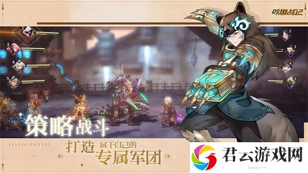吟游战记兑换码最新一览2024