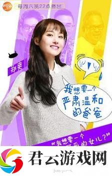 叮当漫画免费登录入口弹窗引发热议，网友：真是让人又爱又恨！诺布攻略