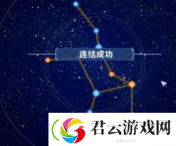 幻塔处女座怎么连线