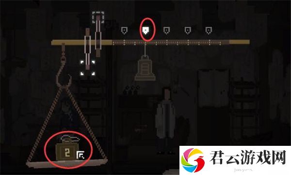山海旅人秤砣解谜方法一览