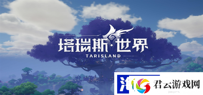 塔瑞斯世界圣骑士技能怎么输出循环-技能输出循环配置攻略诺布攻略