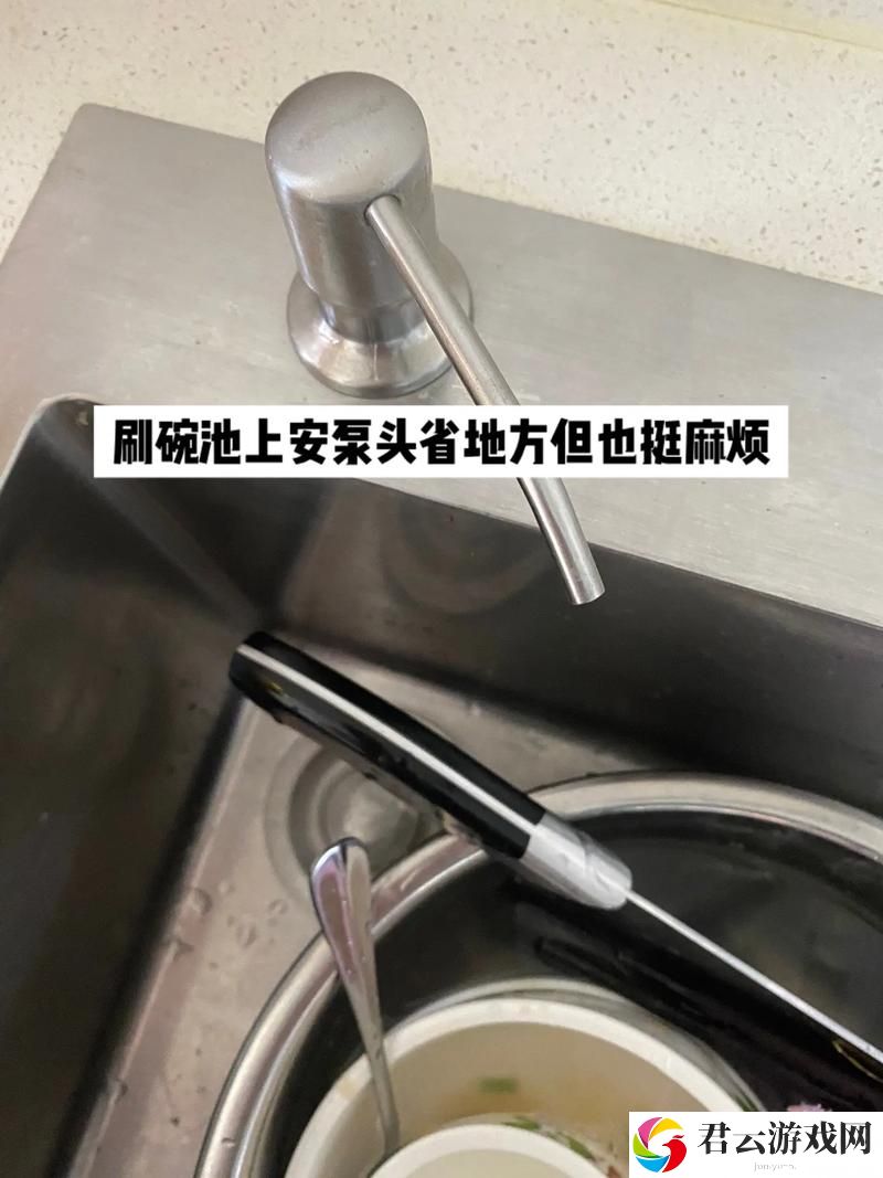 厨房一次又一次的索要摄入上线，网友表示：如何摆脱无尽的厨房诱惑诺布攻略